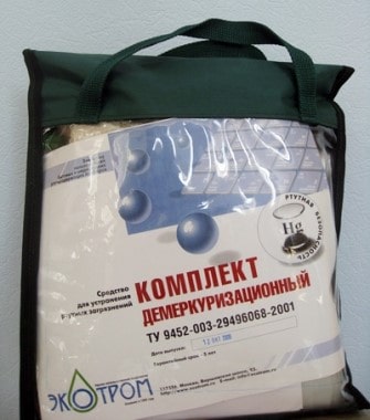 ДЕМЕРКУРИЗАЦИЯ В ЛПУ